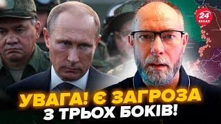 ЖДАНОВ: Готується ГОЛОВНИЙ УДАР! Неадекватний Путін СТАВИТЬ УСЕ на найближчі дні @OlegZhdanov