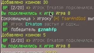 Тише едешь, дальше от жизни будешь