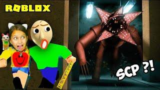 СЕКРЕТНАЯ НОЧЬ в ЛАГЕРЕ SCP! БАЛДИ УМЕР! СКРОМНИК Роблокс Baldi Roblox CAMPING at AREA 51 Валеришка