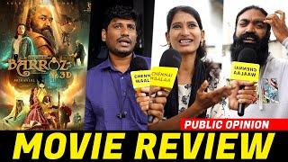 Barroz Tamil Public Review | Barroz Movie Review | Mohanlal Barroz Review | CW!