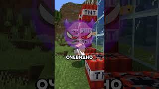 Я подшутил над ОБЫЧНЫМ игроком на своём сервере в Minecraft!