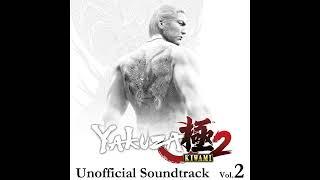 Yakuza Kiwami 2 - The Sound Of Breath