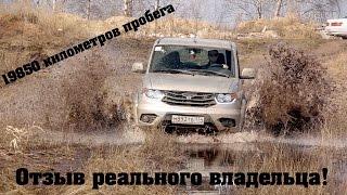 УАЗ Патриот рестайлинг - честный отзыв владельца, вся правда об UAZ Patriot