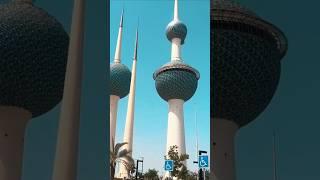  KUWAIT TOWER #kuwait #tower #kuwaitcity #viral