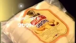 Igit cheese Chechil