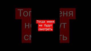 #видео #рек #лето2023