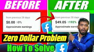 ऐसी गलती मत करना Facebook Approximate Earning Zero ? Solution