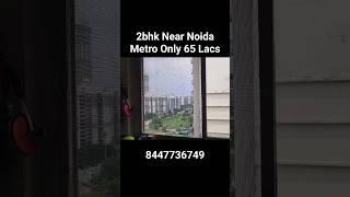 2bhk Flat For Sale In Noida Amrapali Silicon City #trending #realestate #shorts #property