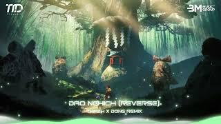  ĐẢO NGHỊCH | Reverse溯 (版钢琴)  - THAZH X ĐÔNG REMIX | Bản Nhạc Chữa Lành Tâm Hồn Hot TikTok 