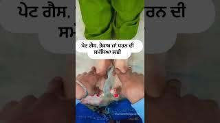 sirf ik exercise!#funny #explore #comedy#reels#trending#comedyvideo#viral#follow#viralreel#