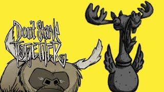 Don't Starve Together: The Volcano Biome #9 - СЛОМАННЫЙ ГУСЬ И ЛЕТО!