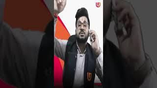 I Found My Student Smoking Once! - By CA Vivek Gaba