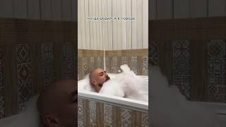 город vs деревня #шортс #рекомендации #юмор #деревня