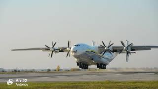 An-22 aircraft is take off