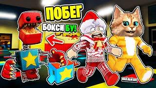  ПОБЕГ от ЗЛОГО БОКСИ БУ в Project: Playtime Roblox Boxy Boo Прожект Плейтайм Кнобзи и Весёлый Кот