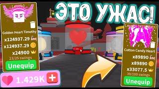 Я ВЕРНУЛСЯ В САБЕР СИМУЛЯТОР ЭТО ТОП! ПЕТЫ ПО 100К) ROBLOX