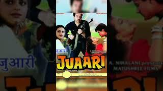 Juaari Bollywood Hindi film #oldhindimoviesfull #movie #90shindimovies #indianfilmactor #film