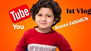 Raees’s ist Vlog While playing Game