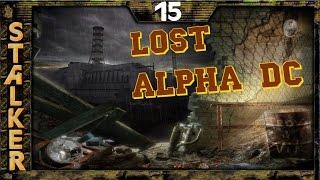 Lost Alpha DC - 15: Экспедиция , Собрать приборы и документы на Янтаре