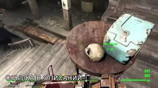 Fallout 4 не работает на Windows 7 8 10 — не запускается