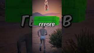 Ломаю ГТА 5 своими ТУПЫМИ идеями! #shorts  #gta5  #gta  #gta6