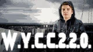 Wycc в S.T.A.L.K.E.R 2018 (лучшее со стримов) (лучшие моменты) #1