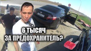 Узбеки вызвали на трассу автоэлектрика, оживить камри 40, 3.5