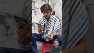 tum kaun sa body washing Aata Hai #love #husbandwife #abrazkhan #shorts #ytshorts #hshsbeje