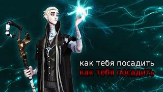 играю с сурвами в прятки по всему лейксайду | Identity V Hermit