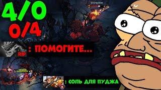 ХАРДОВЫЙ ПУДЖ НАКАЗЫВАЕТ НАГЛОГО БРИСТЛБЕКА | PUDGE DOTA 2 7.25b GAMEPLAY