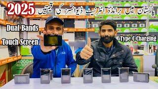 Branded Internet Device Prices in Pakistan 2025 | Best Internet Device Prices in Pakistan