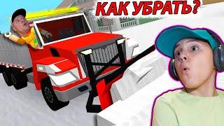 Roblox Snow Plow Simulator