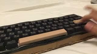 Cardboard keyboard