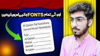 Want PROFESSIONAL Urdu Fonts? Watch This Now!