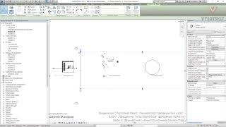 [Урок Revit Семейства] Двумерные и аннотационные семейства