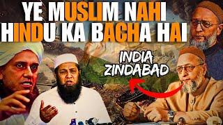 Protests Against Asaduddin Owaisi in Pak, Pak molvies and Media says Owaisi hindu ka bacha hai