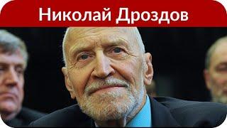 Дроздов вспомнил о «выживании» с Децлом и Жанной Фриске на острове