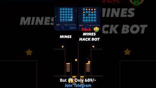 #1win #shorts #mines #mine #minebar #1xbet #stake #bot #stakemines #hack #trick