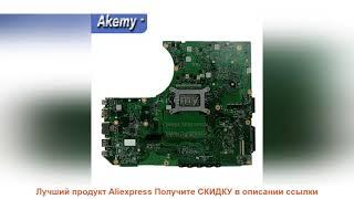 Дешево  Akemy N552VW материнская плата для ноутбука For Asus N552VW N552V N552 тест оригинальная м