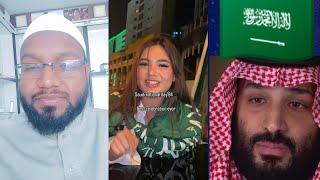 Saudi Arabia National Day 94 |Only Reaction ️