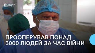 Хірург війни: прооперував понад 3000 людей за час повномасштабного вторгнення