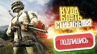 Pubg Mobile/Pubg Lite 3 stream O`zbekcha (LIVE) Jonli Efir Sinov Uynashni o`rganyabman.