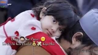 Apne ma bap ka tu dil na dukha bestson mom love status