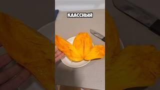 ОГРОМНЫЙ МАНГО фрукт  лайфхак mr Lambo mango official video best way to cut a mango как разрезать