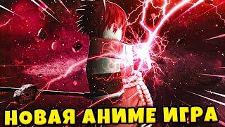 НОВАЯ АНИМЕ ИГРА В РОБЛОКС! Anime Fighters Simulator СЕКРЕТНЫЕ КОДЫ! ИГРАЮ ЗА НАРУТО