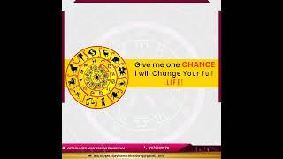 #astrology #astro #astrologer #shorts #short #shortvideo @Astro Vijay Kumar Bhardwaj