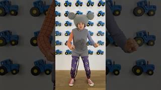 Кукутик Мышь танцует тренд #кукутики #длядетей #shorts