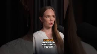 Секреты тонкого восприятия  Как применять? #подкаст #духовноеразвитие #духовныйнаставник