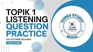 60th topik level 1 | how to do preparation for listening in korean? | how to learn korean faster?