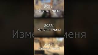 2024 Игра началась #shorts #мемы #кс #кс2 #приколы